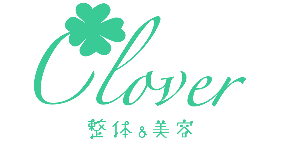clover_整体＆エステのロゴ